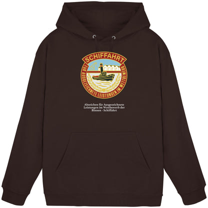 DDR Ostalgie Kapuze / Hoodie Unisex • BINNEN-SCHIFFAHRT - ABZEICHEN FÜR AUSGEZEICHNETE LEISTUNGEN