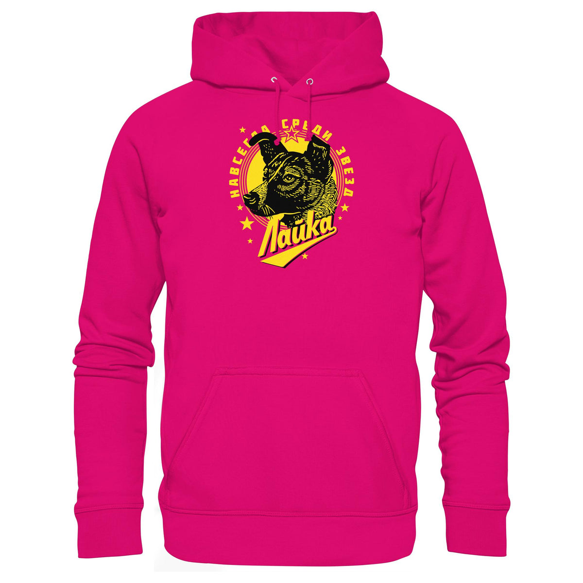DDR Ostalgie Kapuze / Hoodie Unisex • LAIKA ERSTES LEBEWESEN IM WELTRAUM