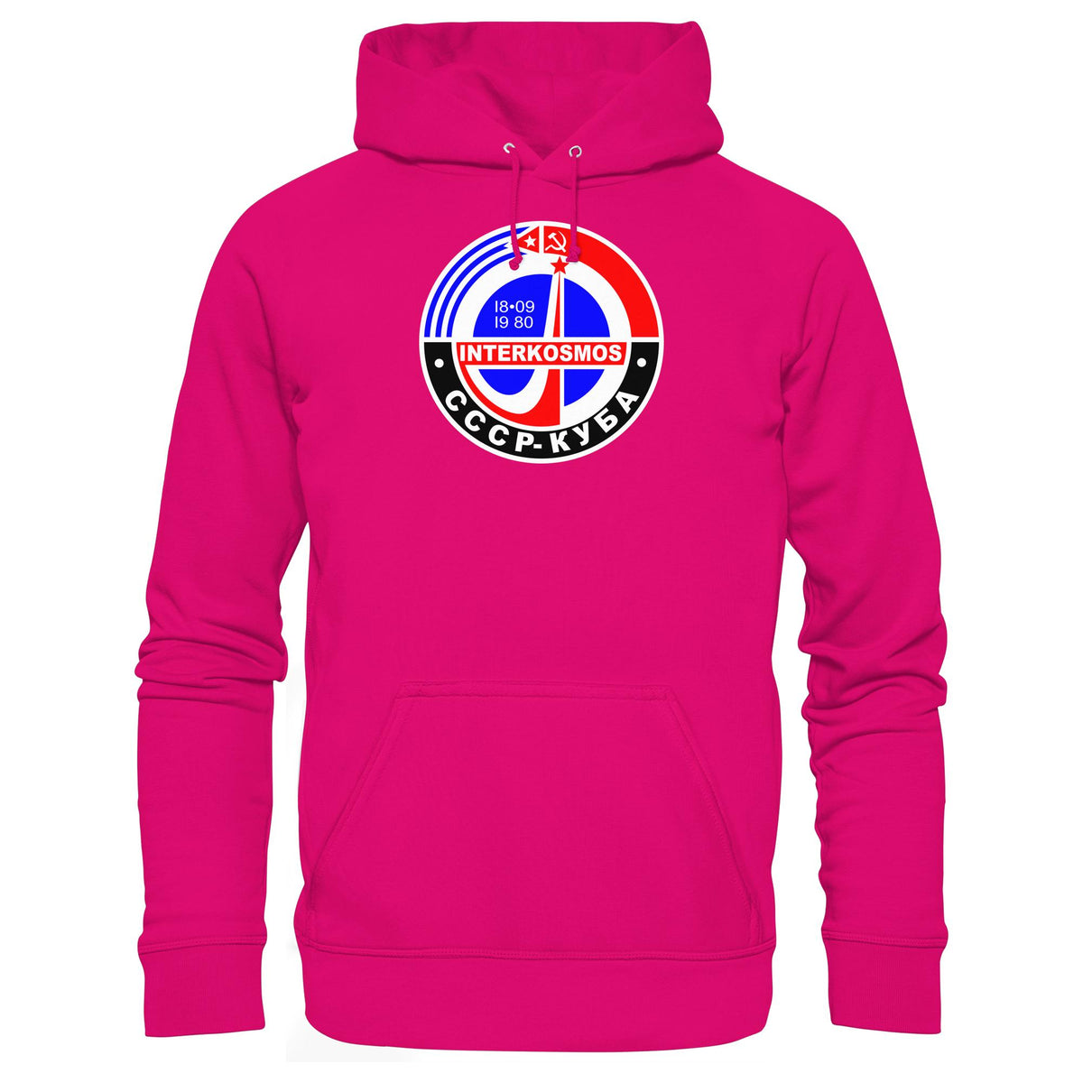 DDR Ostalgie Kapuze / Hoodie Unisex • INTERKOSMOS - CCCP & KUBA