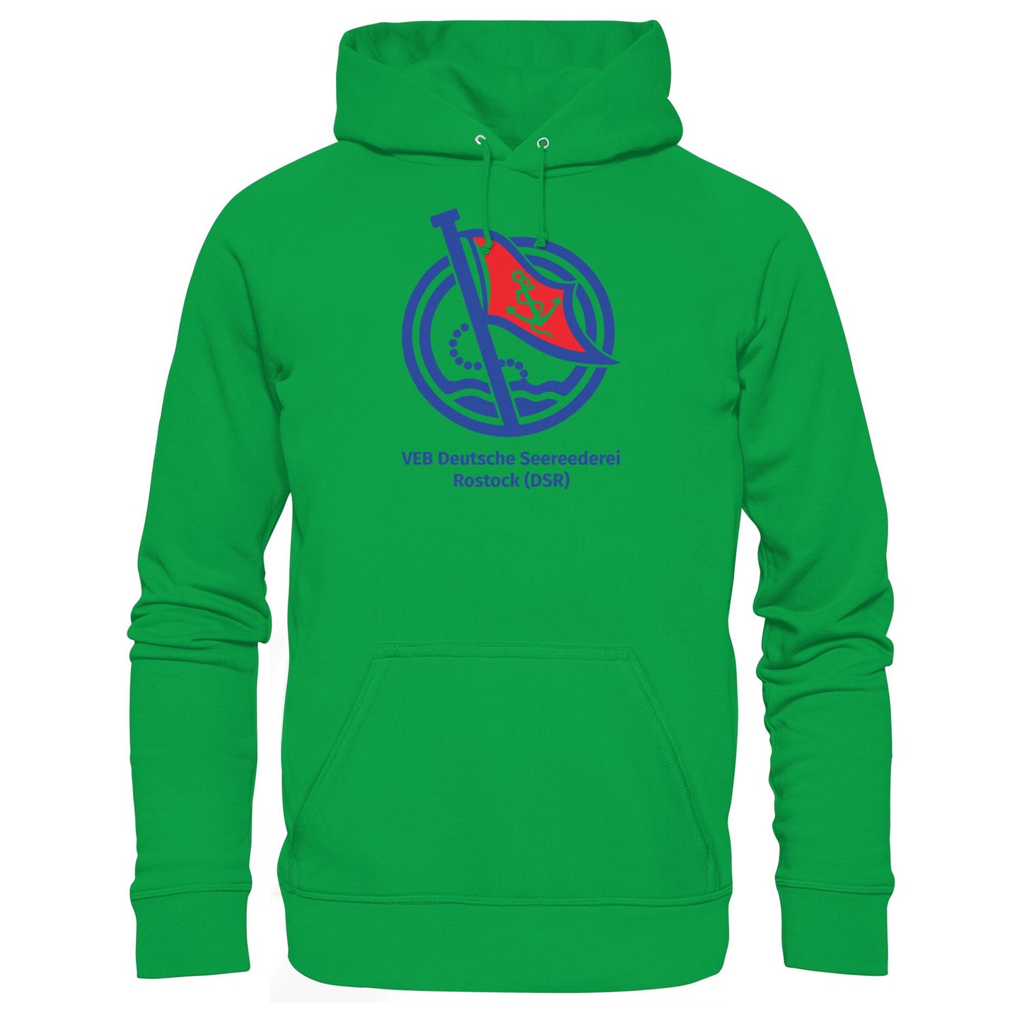 DDR Ostalgie Kapuze / Hoodie Unisex • VEB DEUTSCHE SEEREEDEREI ROSTOCK (DSR)