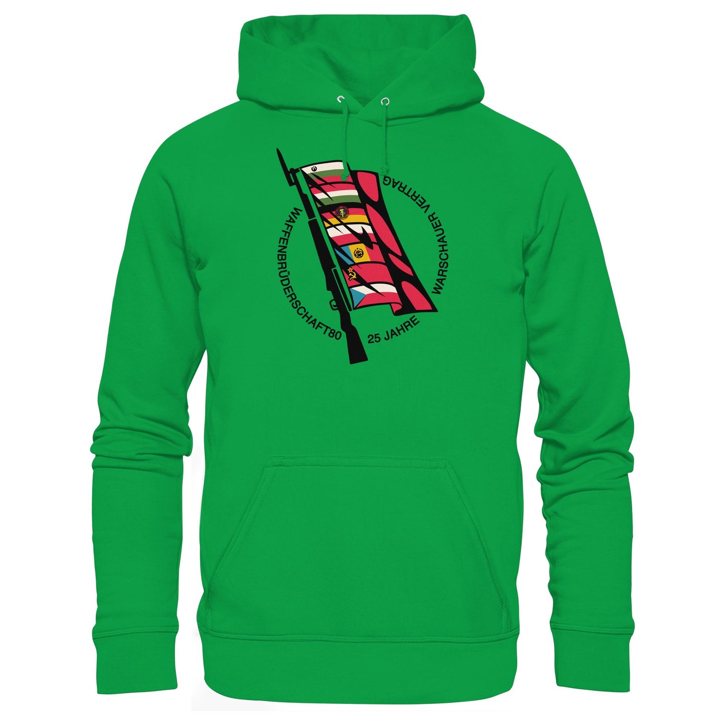 DDR Ostalgie Kapuze / Hoodie Unisex • WAFFENBRÜDERSCHAFT80 - 25 JAHRE WARSCHAUER VERTRAG (NVA)
