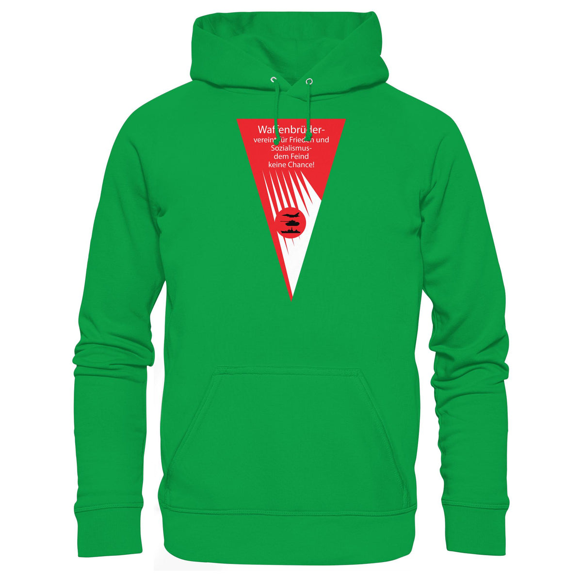 NVA - WAFFENBRÜDER | DDR Ostalgie Kapuze / Hoodie Unisex
