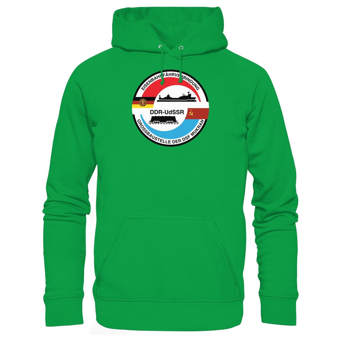 DDR Ostalgie Kapuze / Hoodie Unisex • GROSSBAUSTELLE DER DSF MUKRAN
