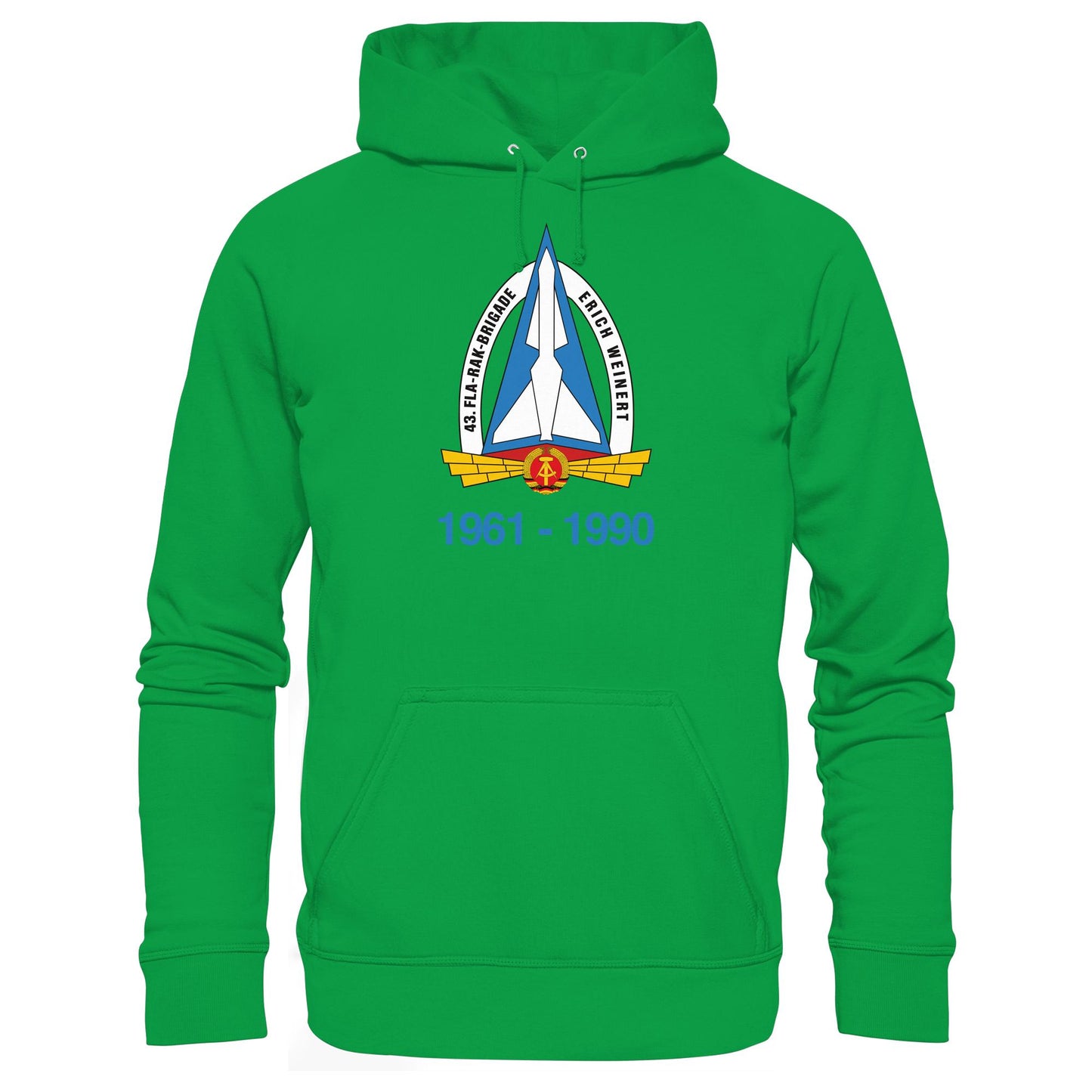 DDR Ostalgie Kapuze / Hoodie Unisex • 43. FLA-RAK-BRIGADE ERICH WEINERT