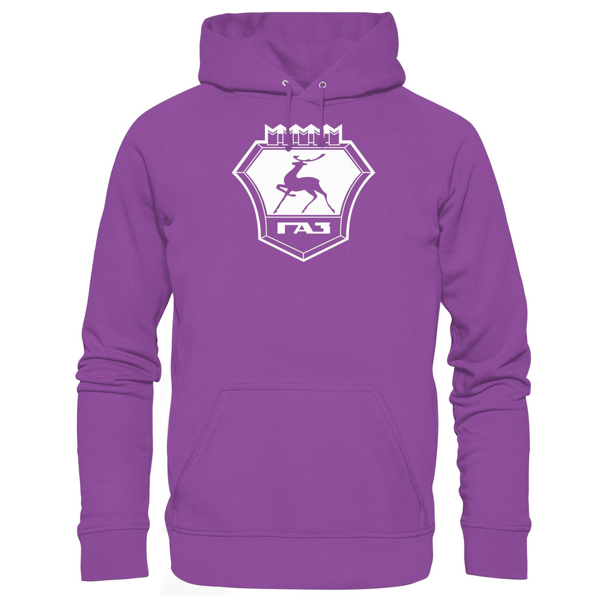 DDR Ostalgie Kapuze / Hoodie Unisex • WOLGA