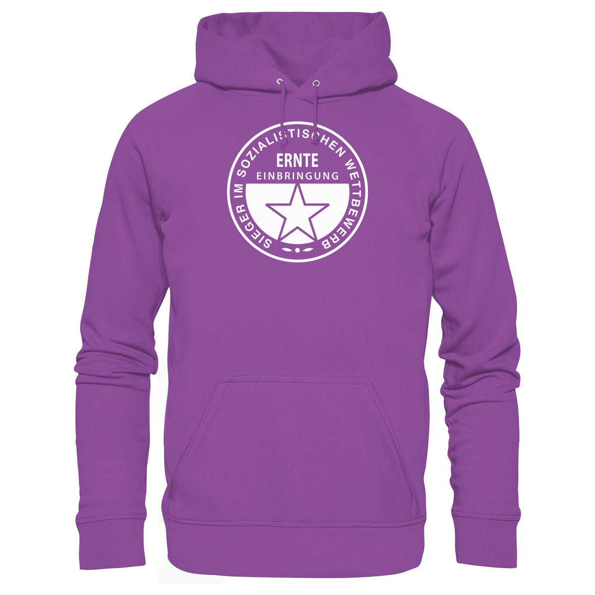 DDR Ostalgie Kapuze / Hoodie Unisex • ERNTE-EINBRINGUNG - SIEGER (ORIGINAL-MEDAILLE)