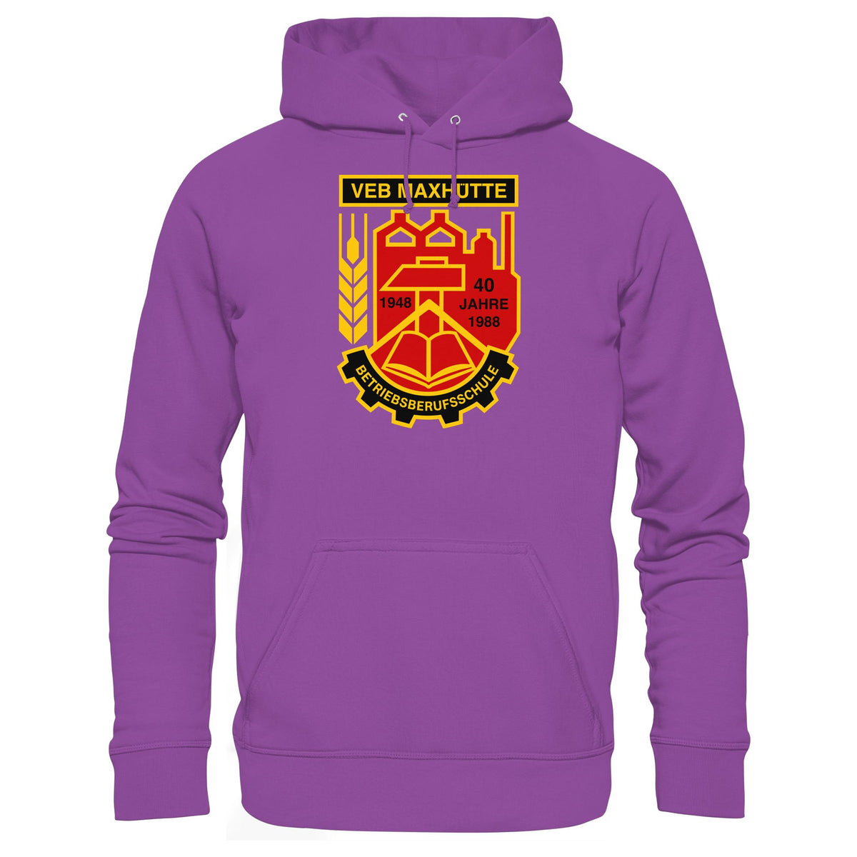 VEB MAXHÜTTE - BETRIEBSBERUFSSCHULE | DDR Ostalgie Kapuze / Hoodie Unisex