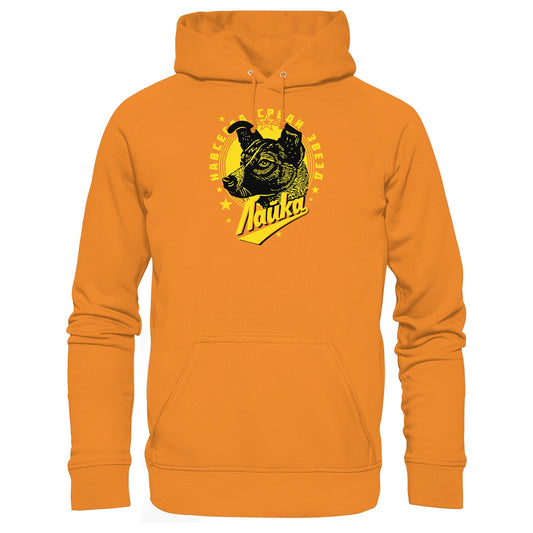 DDR Ostalgie Kapuze / Hoodie Unisex • LAIKA ERSTES LEBEWESEN IM WELTRAUM