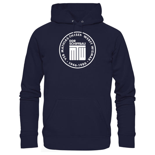 DDR Ostalgie Kapuze / Hoodie Unisex • MATHIAS-THESEN-WERFT WISMAR