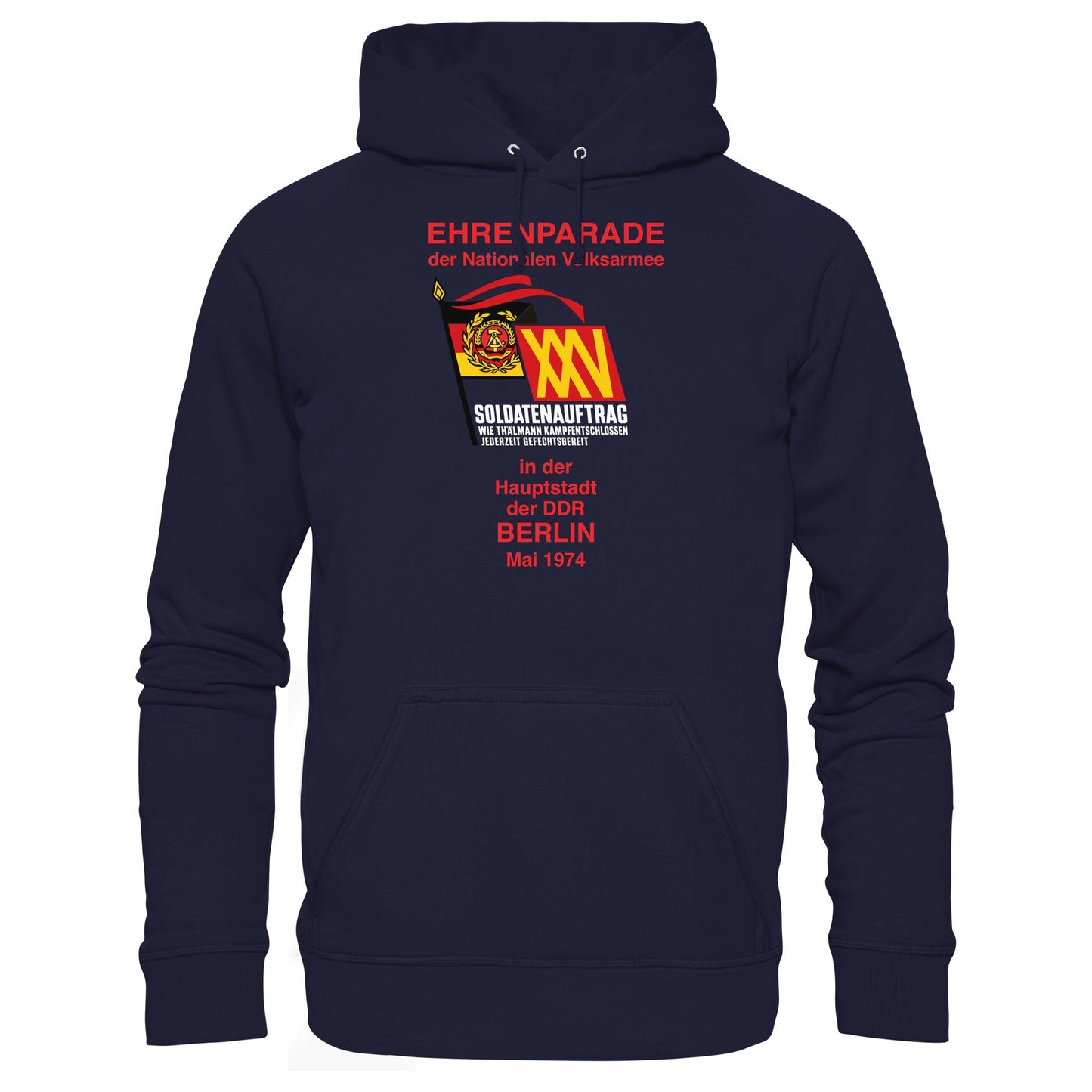 DDR Ostalgie Kapuze / Hoodie Unisex • EHRENPARADE DER NVA, 1974 BERLIN (ORIGINALWIMPEL)
