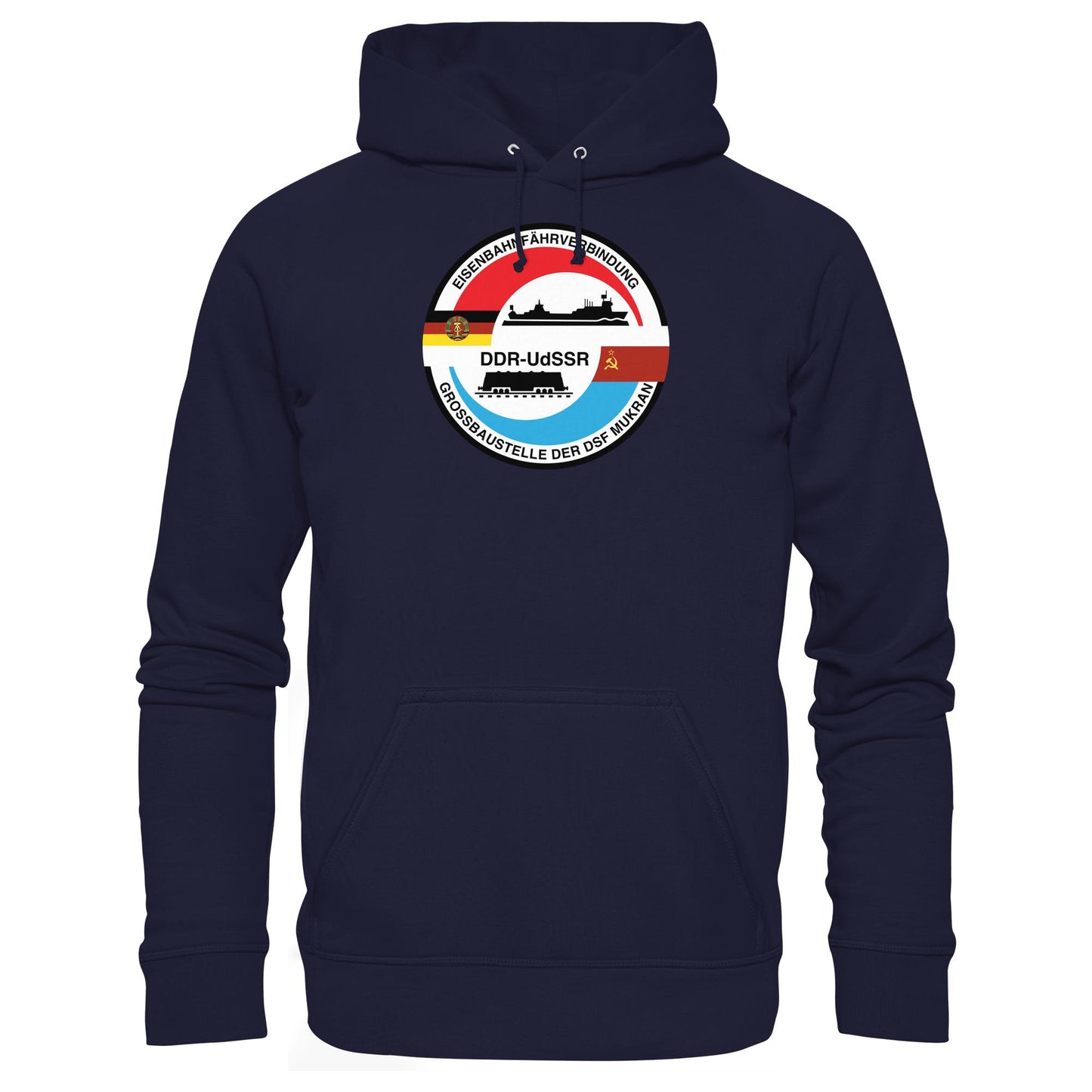 DDR Ostalgie Kapuze / Hoodie Unisex • GROSSBAUSTELLE DER DSF MUKRAN