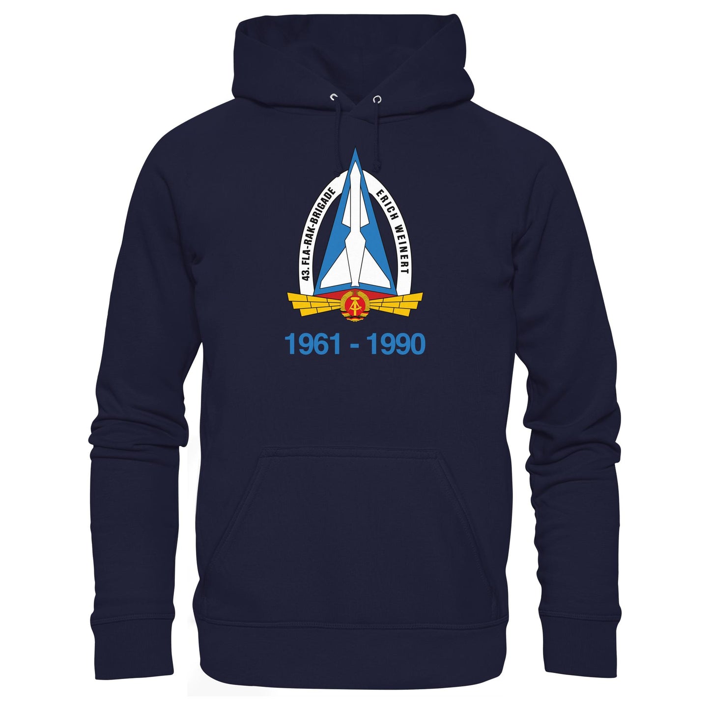 DDR Ostalgie Kapuze / Hoodie Unisex • 43. FLA-RAK-BRIGADE ERICH WEINERT