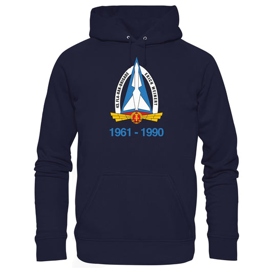 DDR Ostalgie Kapuze / Hoodie Unisex • 43. FLA-RAK-BRIGADE ERICH WEINERT