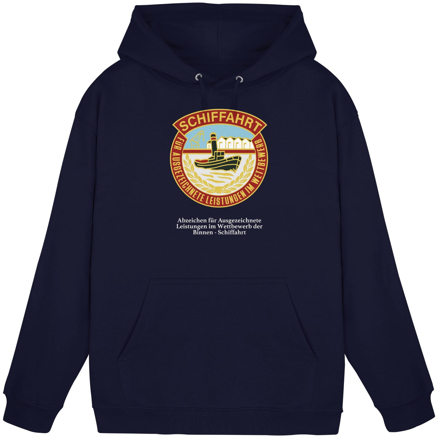 DDR Ostalgie Kapuze / Hoodie Unisex • BINNEN-SCHIFFAHRT - ABZEICHEN FÜR AUSGEZEICHNETE LEISTUNGEN