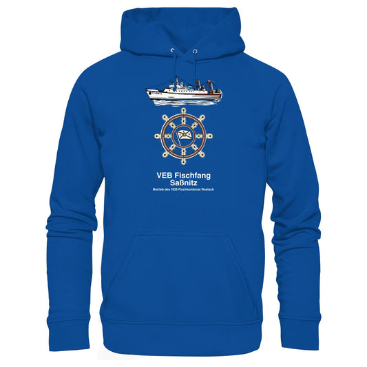 DDR Ostalgie Kapuze / Hoodie Unisex •  VEB FISCHFANG SASSNITZ