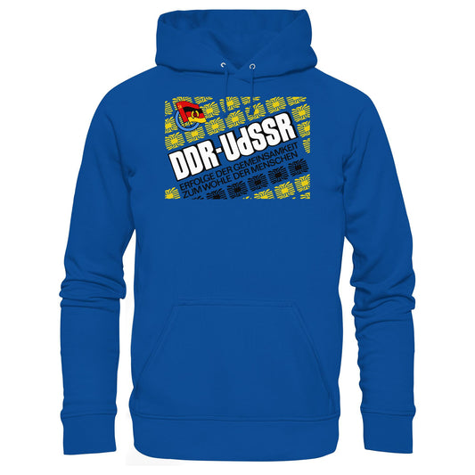 DDR Ostalgie Kapuze / Hoodie Unisex • DDR - UDSSR: ERFOLGE DER GEMEINSAMKEIT