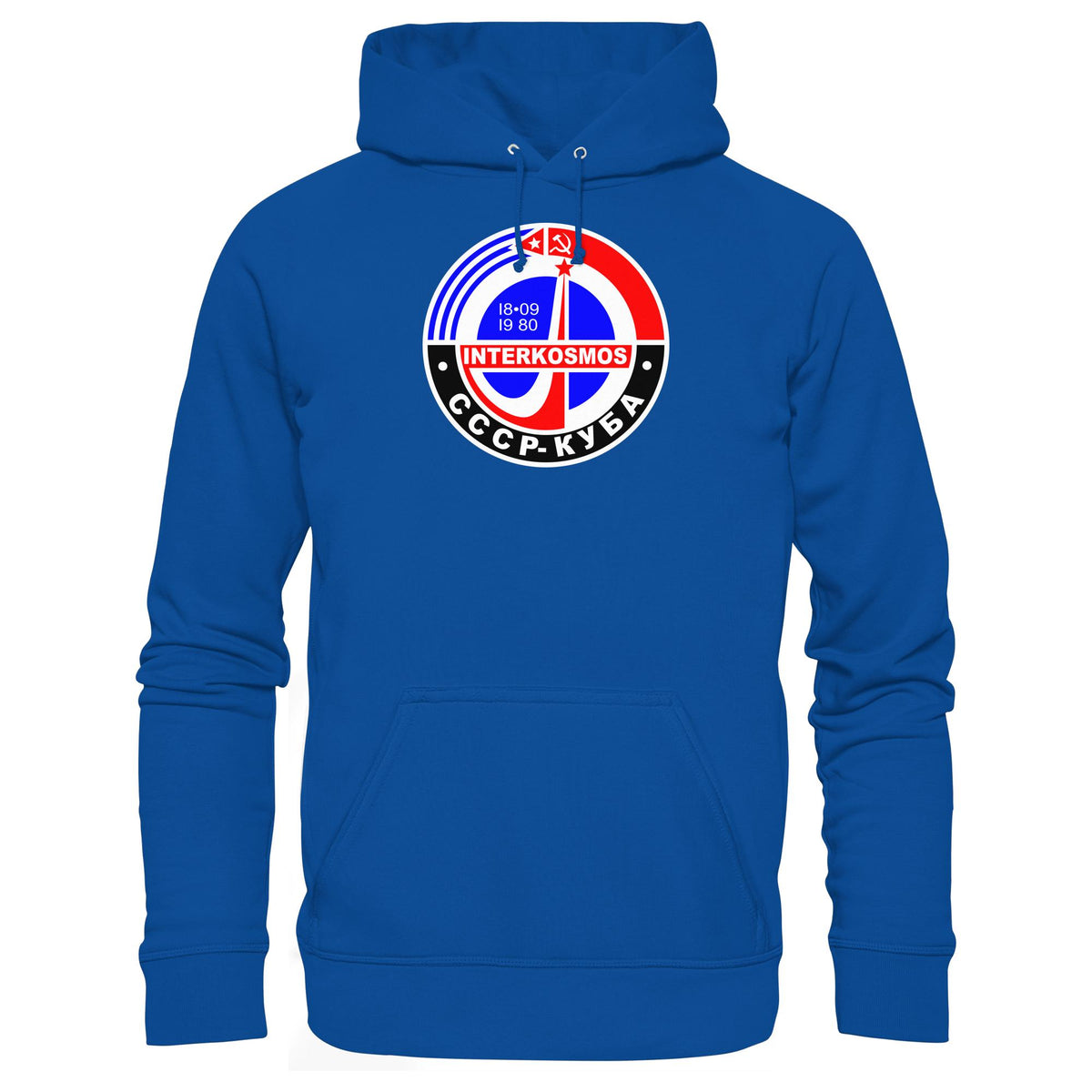 DDR Ostalgie Kapuze / Hoodie Unisex • INTERKOSMOS - CCCP & KUBA