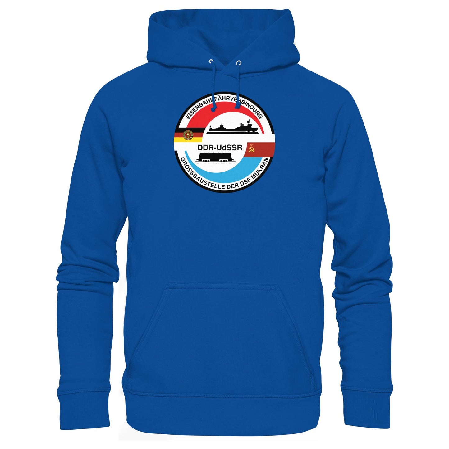 DDR Ostalgie Kapuze / Hoodie Unisex • GROSSBAUSTELLE DER DSF MUKRAN