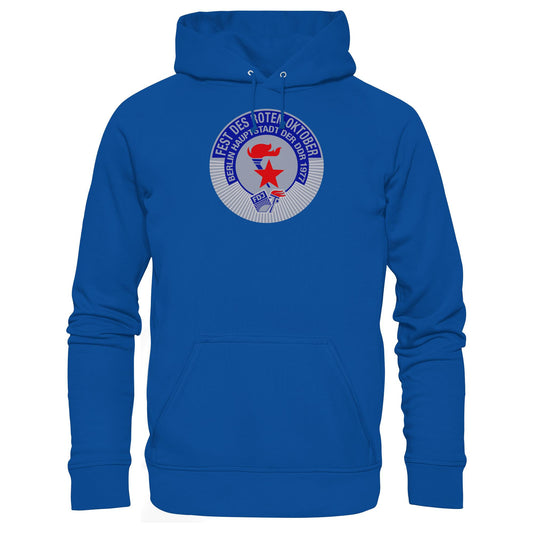 DDR Ostalgie Kapuze / Hoodie Unisex • FEST DES ROTEN OKTOBER 1977