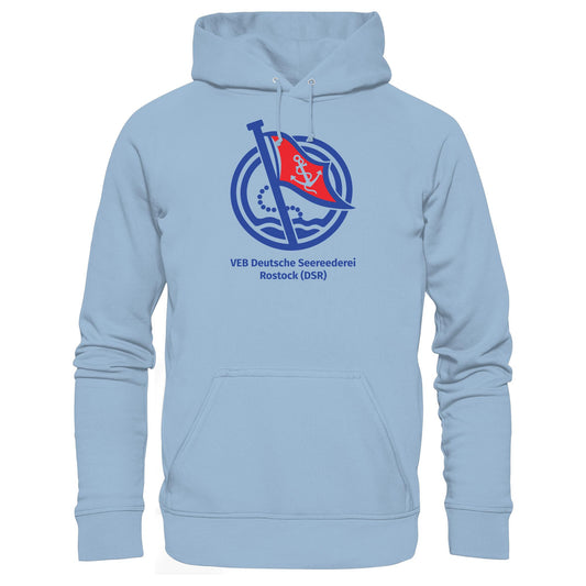 DDR Ostalgie Kapuze / Hoodie Unisex • VEB DEUTSCHE SEEREEDEREI ROSTOCK (DSR)