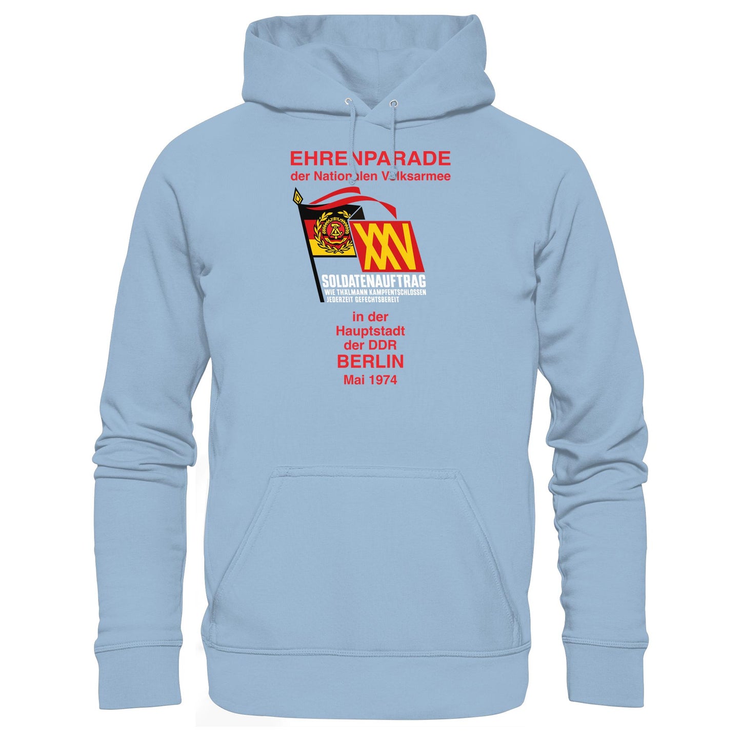 DDR Ostalgie Kapuze / Hoodie Unisex • EHRENPARADE DER NVA, 1974 BERLIN (ORIGINALWIMPEL)