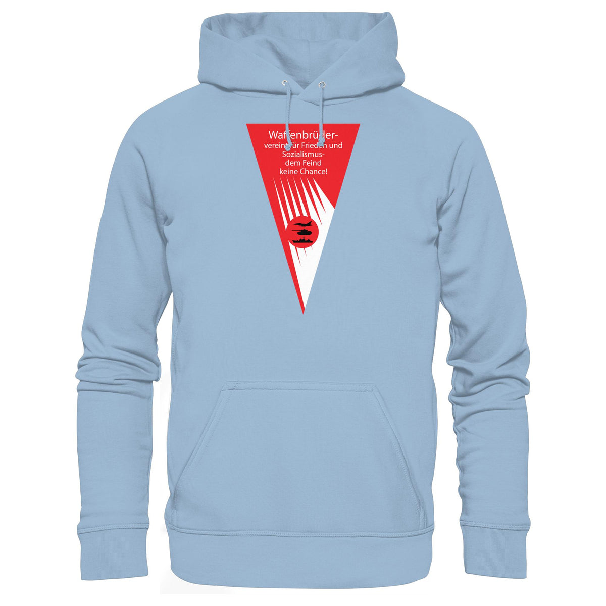 NVA - WAFFENBRÜDER | DDR Ostalgie Kapuze / Hoodie Unisex