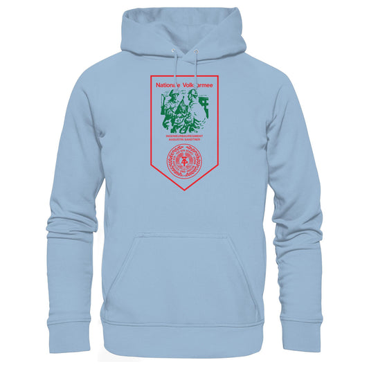 NVA - INGENIEURBAUREGIMENT AUGUSTIN SANDTNER | DDR Ostalgie Kapuze / Hoodie Unisex