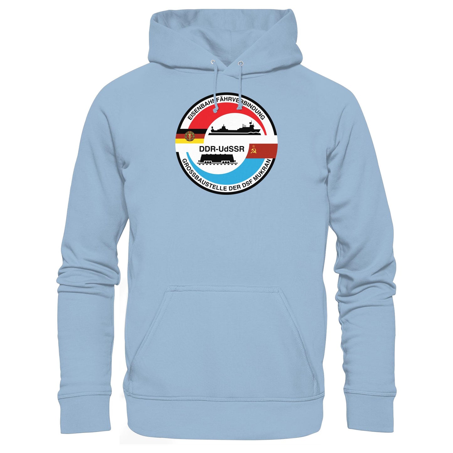 DDR Ostalgie Kapuze / Hoodie Unisex • GROSSBAUSTELLE DER DSF MUKRAN