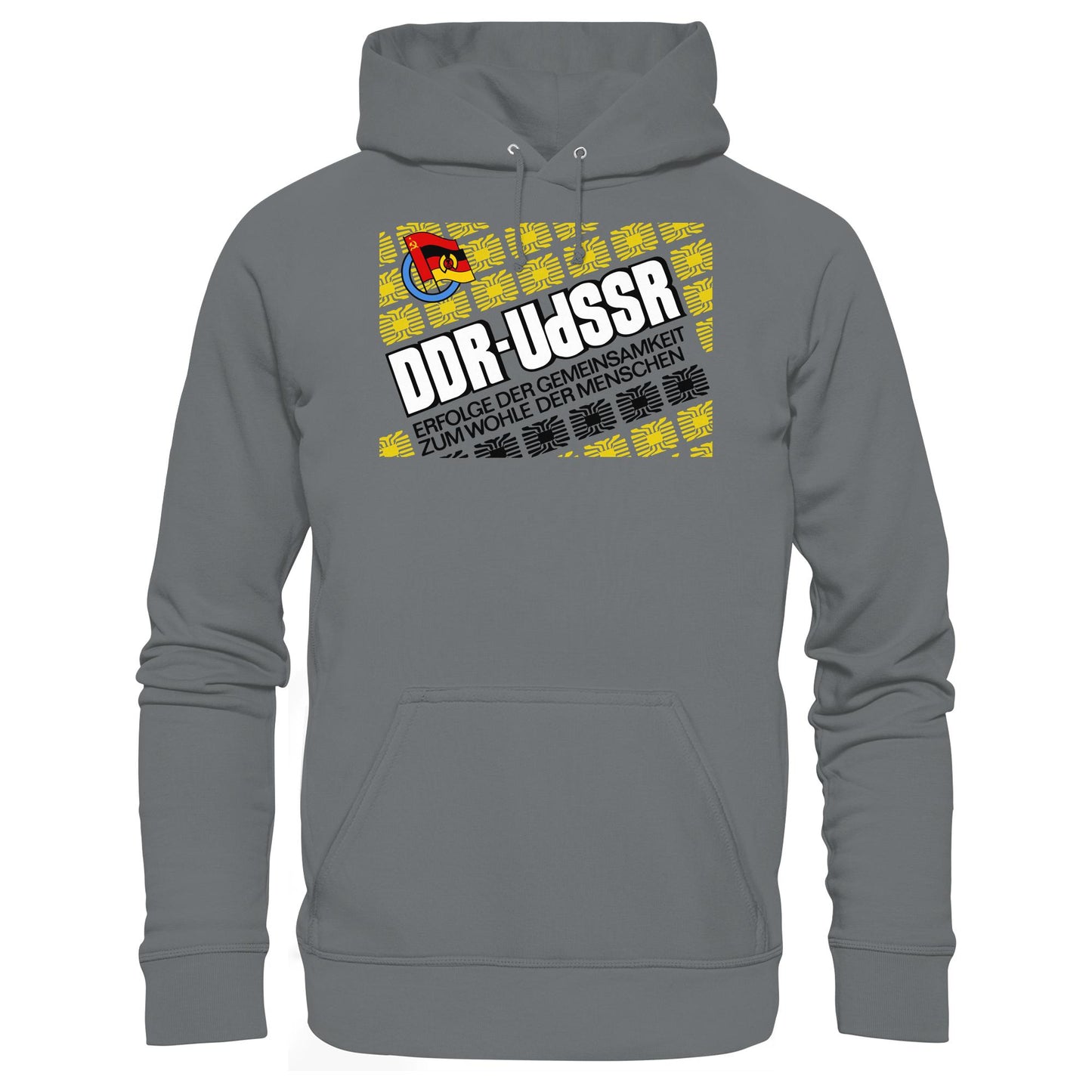 DDR Ostalgie Kapuze / Hoodie Unisex • DDR - UDSSR: ERFOLGE DER GEMEINSAMKEIT