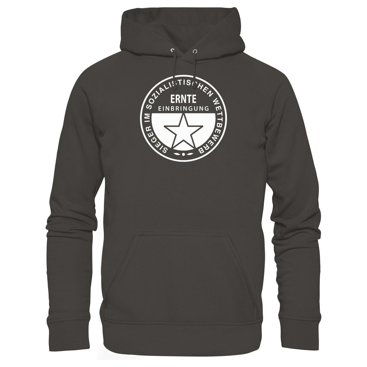 DDR Ostalgie Kapuze / Hoodie Unisex • ERNTE-EINBRINGUNG - SIEGER (ORIGINAL-MEDAILLE)