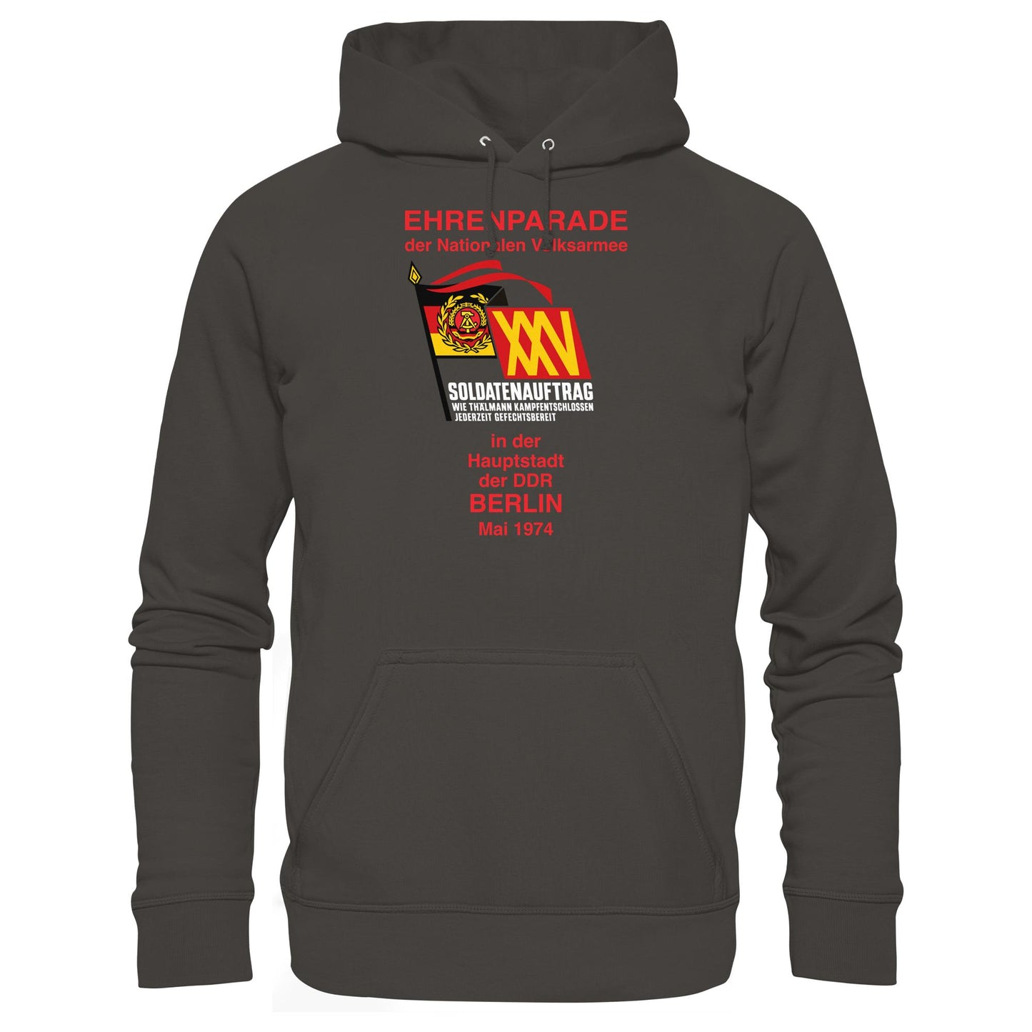 DDR Ostalgie Kapuze / Hoodie Unisex • EHRENPARADE DER NVA, 1974 BERLIN (ORIGINALWIMPEL)