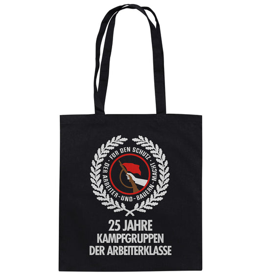 DDR Ostalgie Baumwolltasche • 25 JAHRE KAMPFGRUPPEN 1978