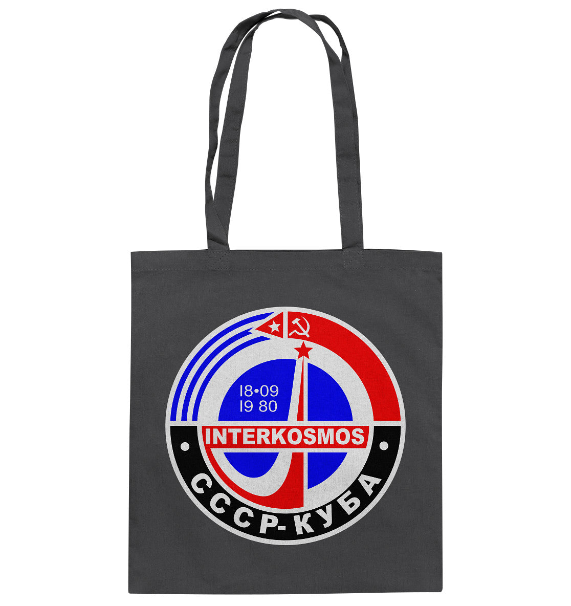 BAUMWOLLTASCHE •  INTERKOSMOS - CCCP & KUBA