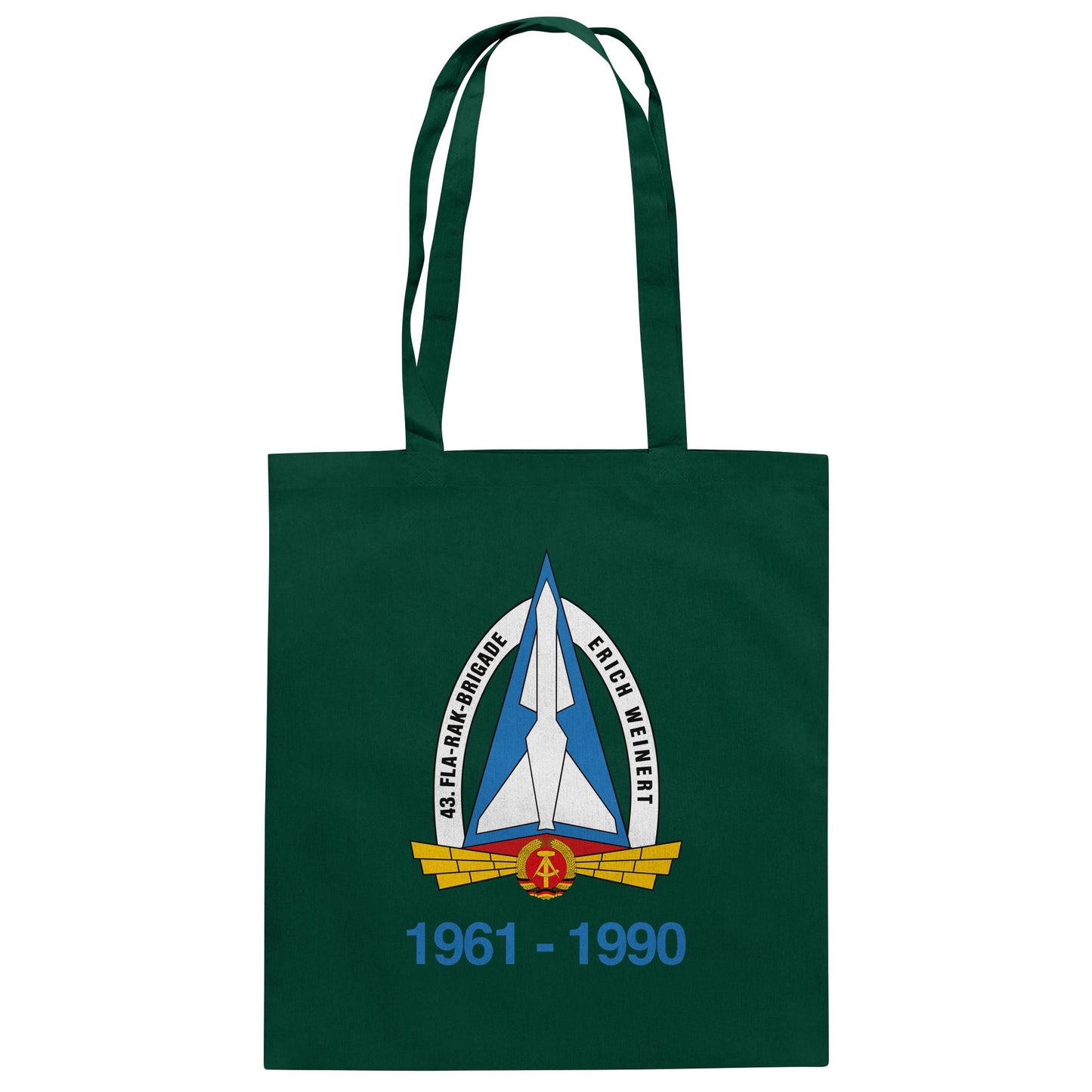 DDR Ostalgie Baumwolltasche • 43. FLA-RAK-BRIGADE ERICH WEINERT