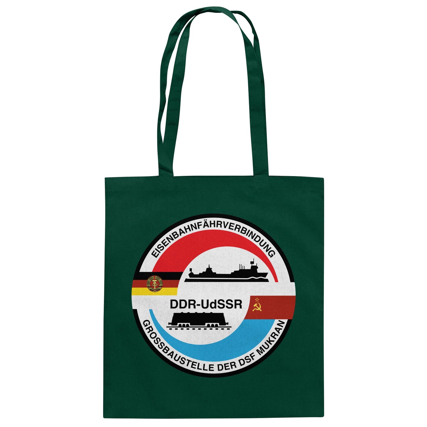 DDR Ostalgie Baumwolltasche • GROSSBAUSTELLE DER DSF MUKRAN