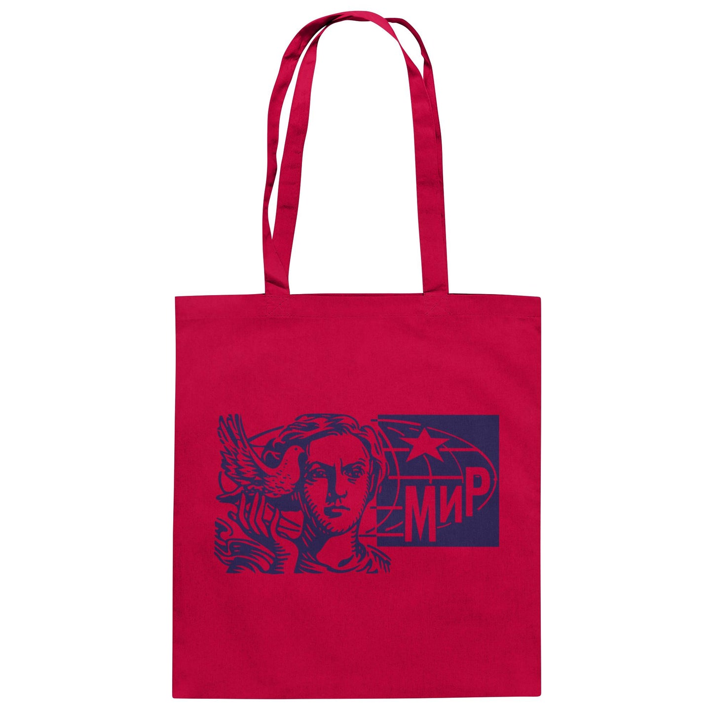 DDR Ostalgie Baumwolltasche • MIR - FRIEDEN (ORIGINAL BRIEFMARKE)