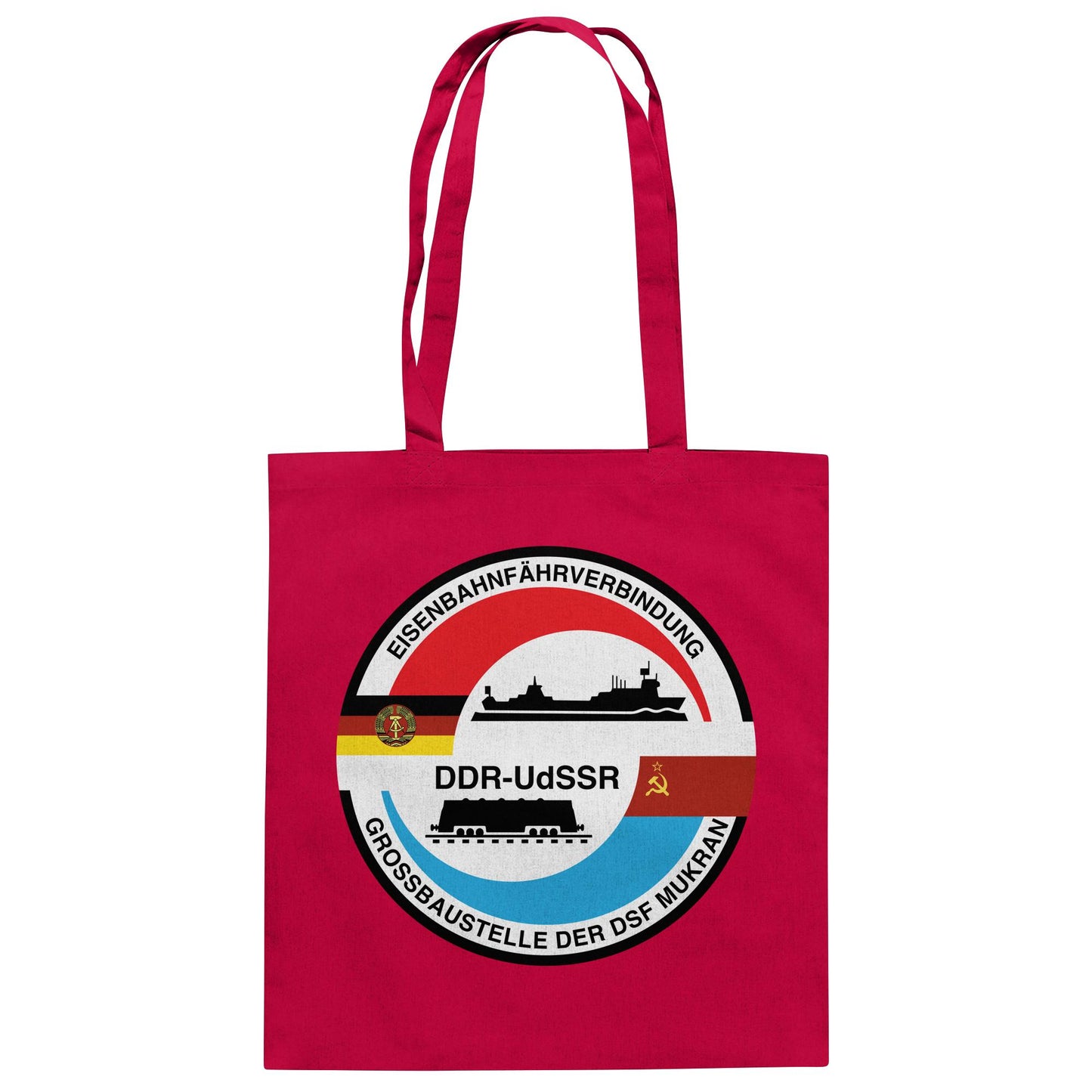 DDR Ostalgie Baumwolltasche • GROSSBAUSTELLE DER DSF MUKRAN