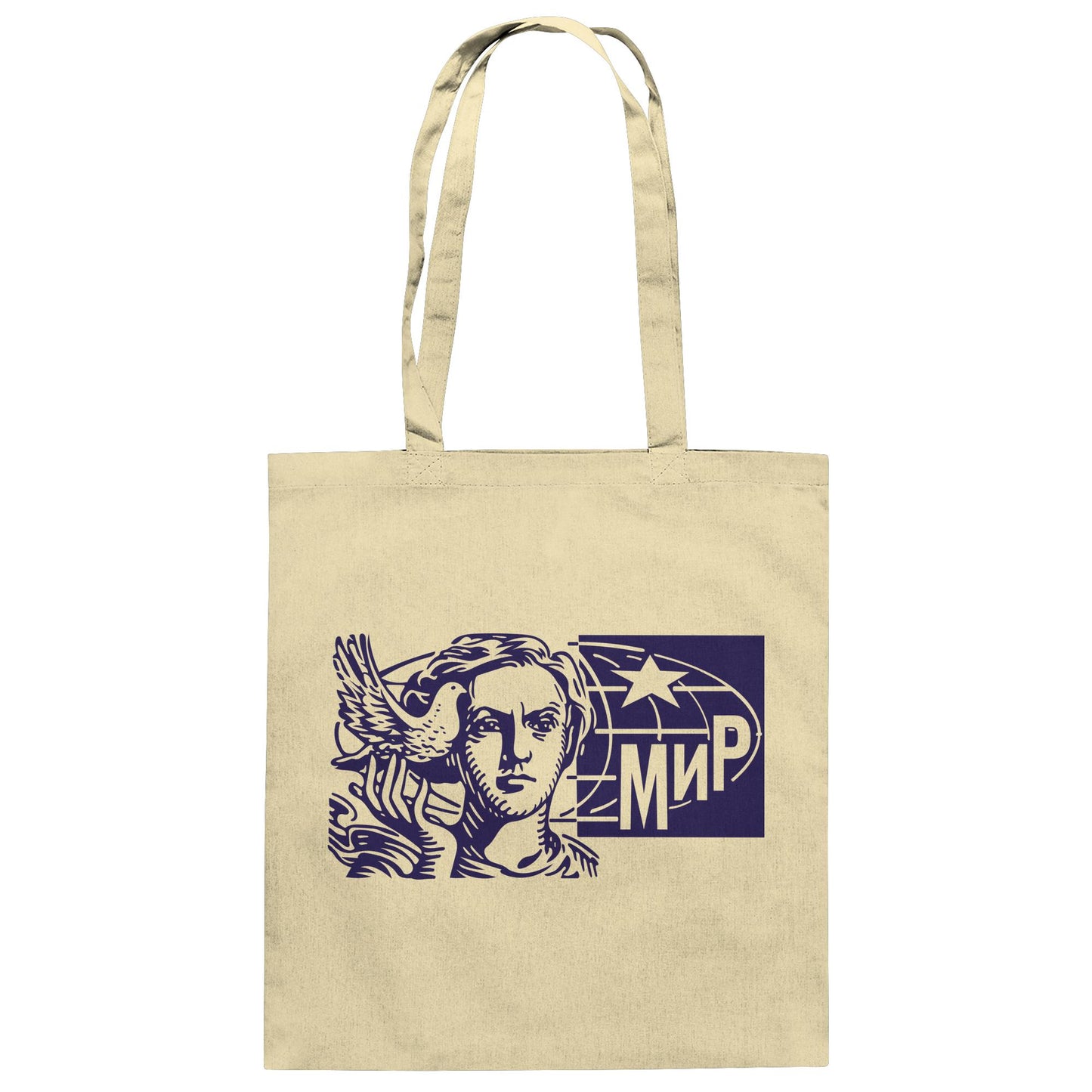 DDR Ostalgie Baumwolltasche • MIR - FRIEDEN (ORIGINAL BRIEFMARKE)