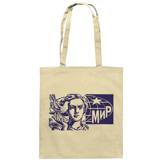 DDR Ostalgie Baumwolltasche • MIR - FRIEDEN (ORIGINAL BRIEFMARKE)