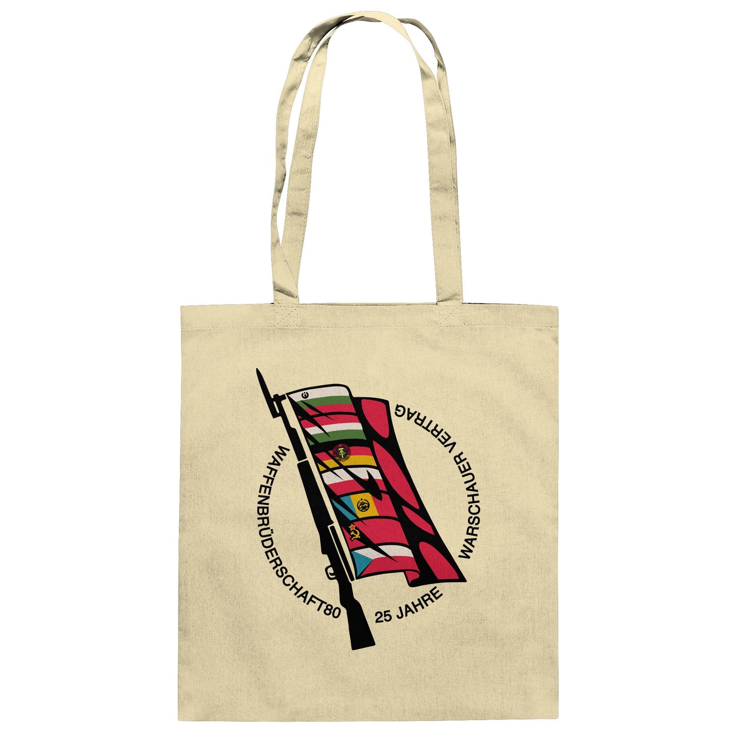 DDR Ostalgie Baumwolltasche • WAFFENBRÜDERSCHAFT80 - 25 JAHRE WARSCHAUER VERTRAG (NVA)