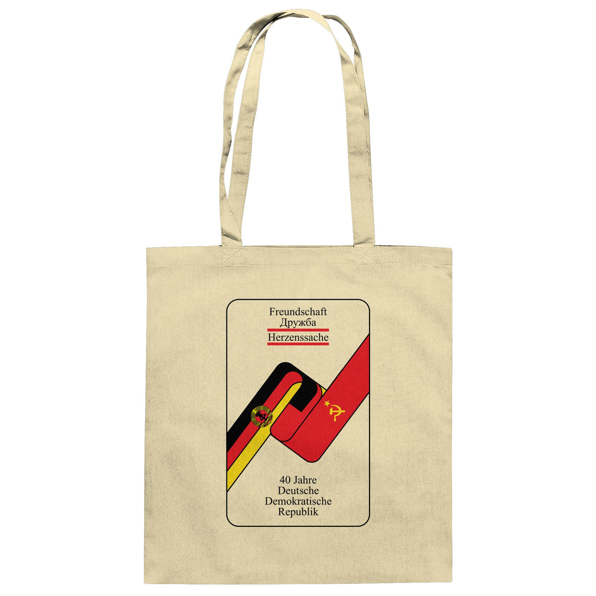 40 JAHRE DEUTSCH-SOWJETISCHE FREUNDSCHAFT | DDR Ostalgie Baumwolltasche