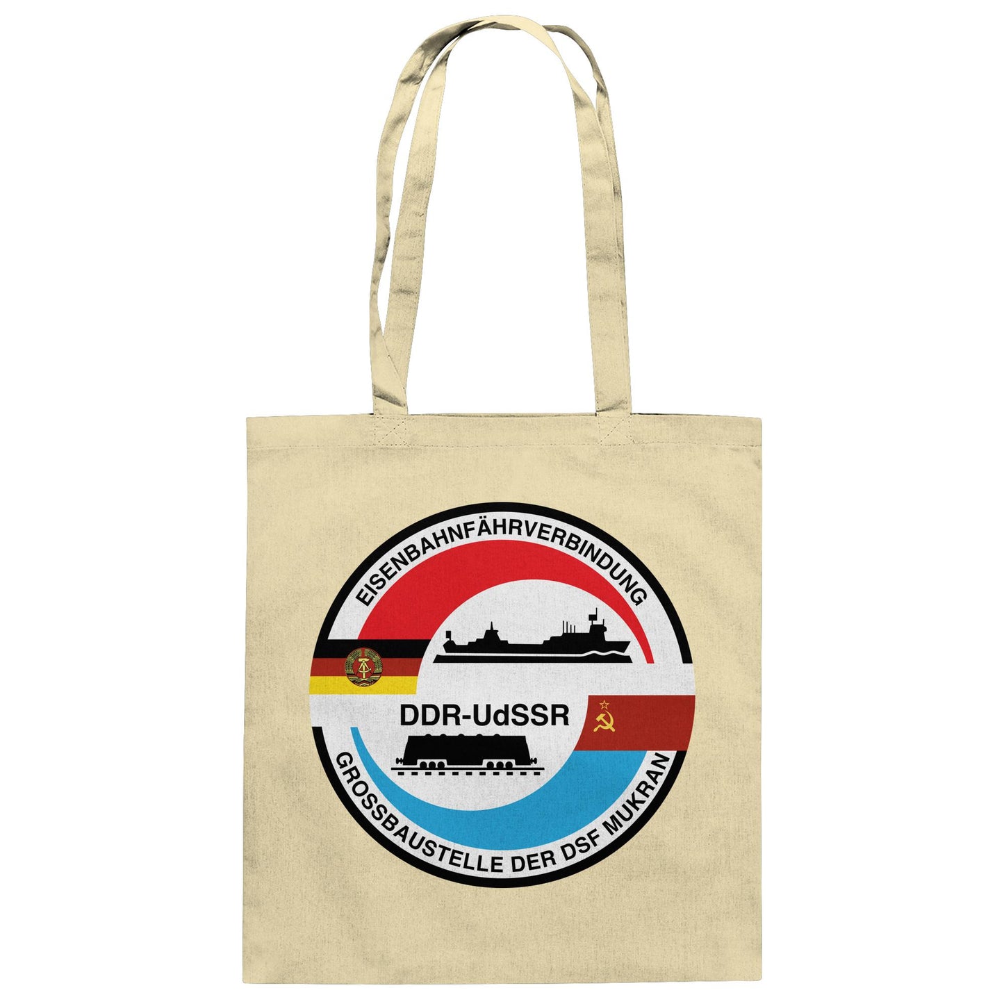 DDR Ostalgie Baumwolltasche • GROSSBAUSTELLE DER DSF MUKRAN