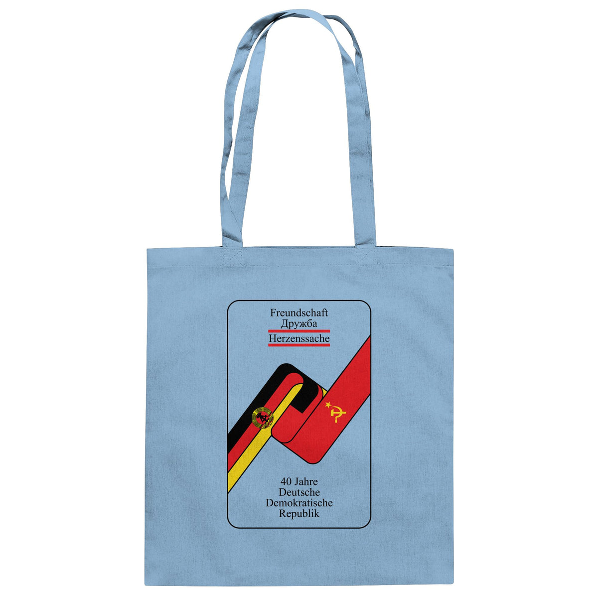 40 JAHRE DEUTSCH-SOWJETISCHE FREUNDSCHAFT | DDR Ostalgie Baumwolltasche