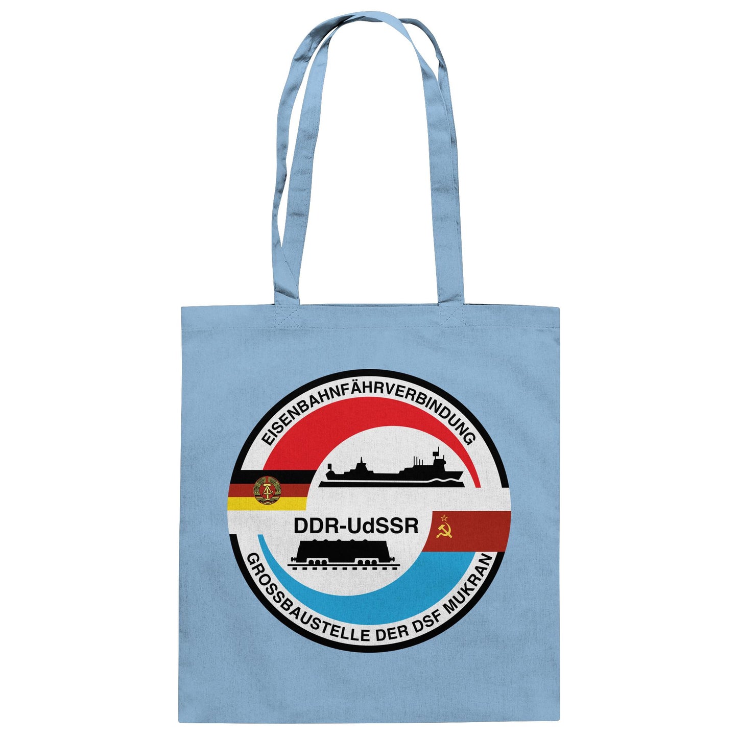 DDR Ostalgie Baumwolltasche • GROSSBAUSTELLE DER DSF MUKRAN