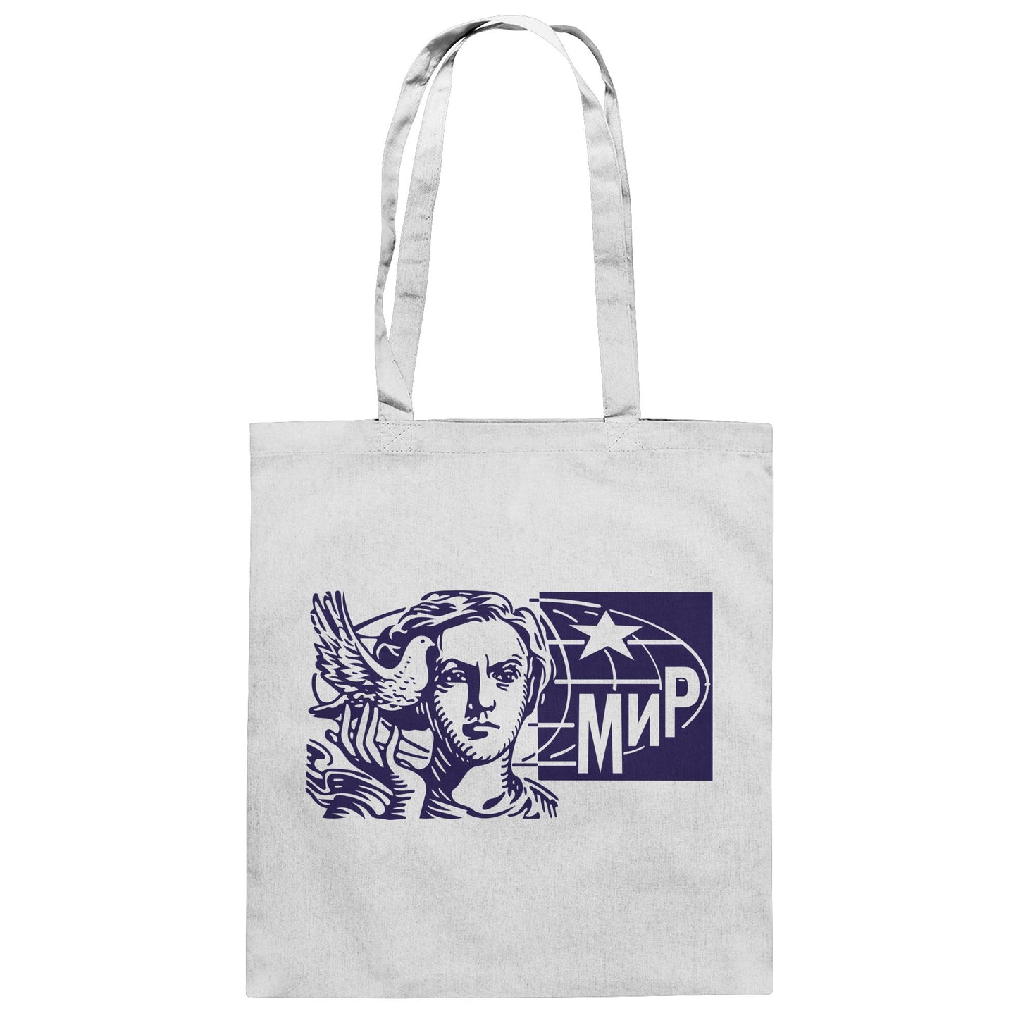 DDR Ostalgie Baumwolltasche • MIR - FRIEDEN (ORIGINAL BRIEFMARKE)