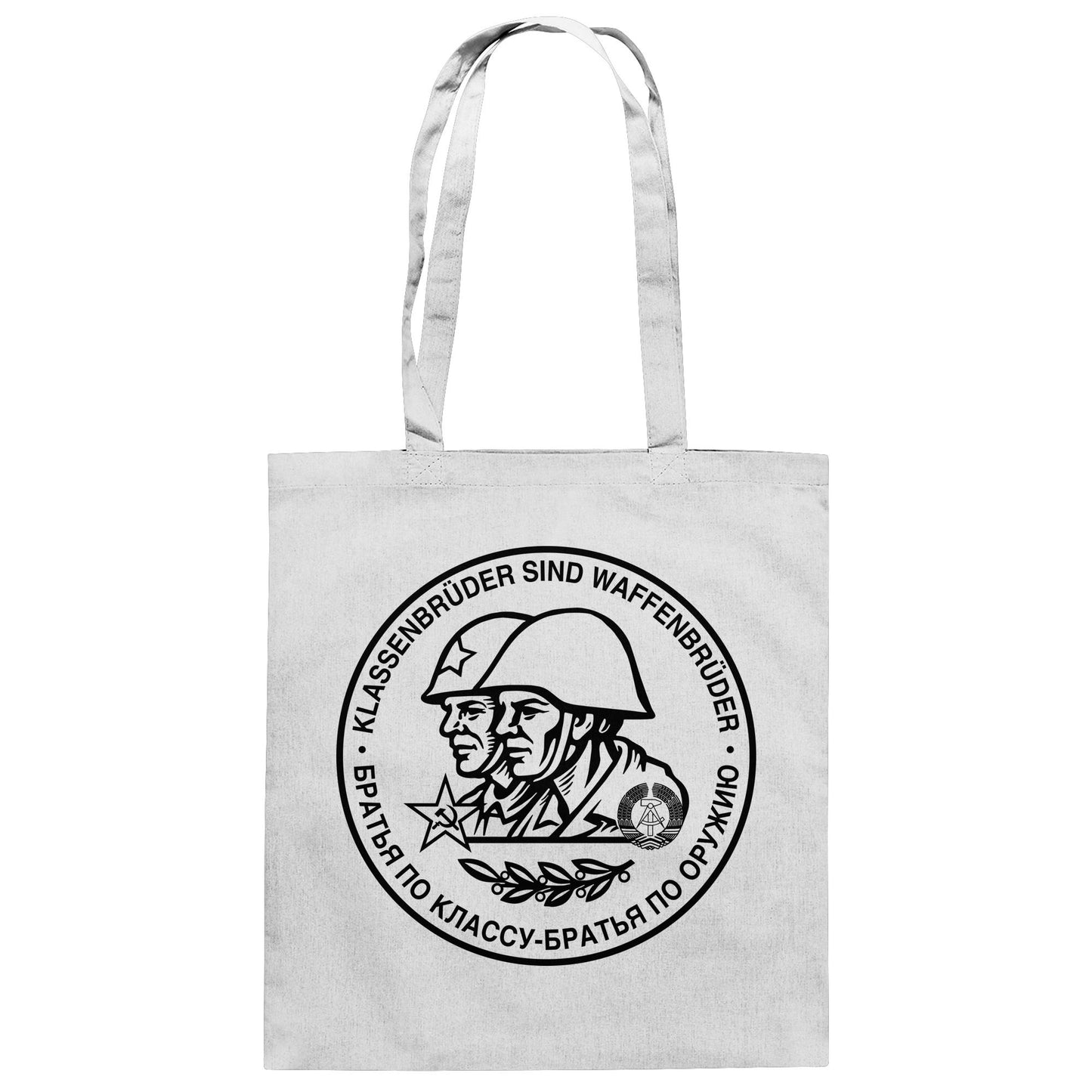 DDR Ostalgie Baumwolltasche • KLASSENBRÜDER SIND WAFFENBRÜDER (NVA)