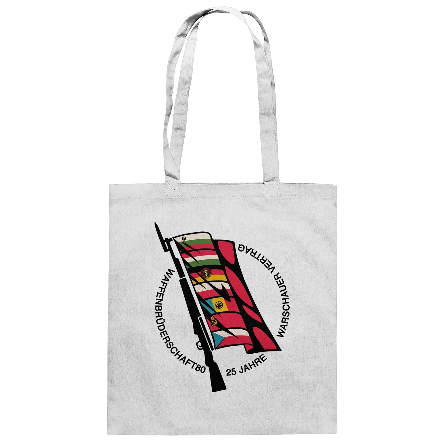 DDR Ostalgie Baumwolltasche • WAFFENBRÜDERSCHAFT80 - 25 JAHRE WARSCHAUER VERTRAG (NVA)