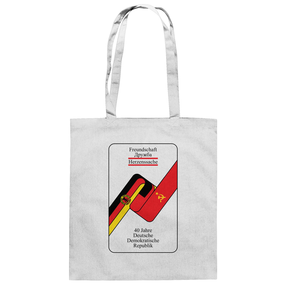 40 JAHRE DEUTSCH-SOWJETISCHE FREUNDSCHAFT | DDR Ostalgie Baumwolltasche