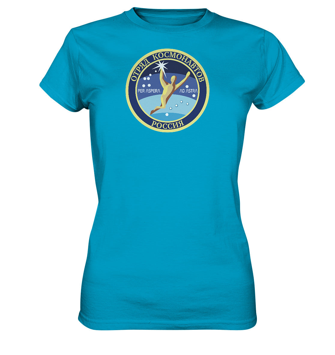 DDR Ostalgie Shirt Mädels • MIR KOSMONAUT - PER ASPERA AD ASTRA