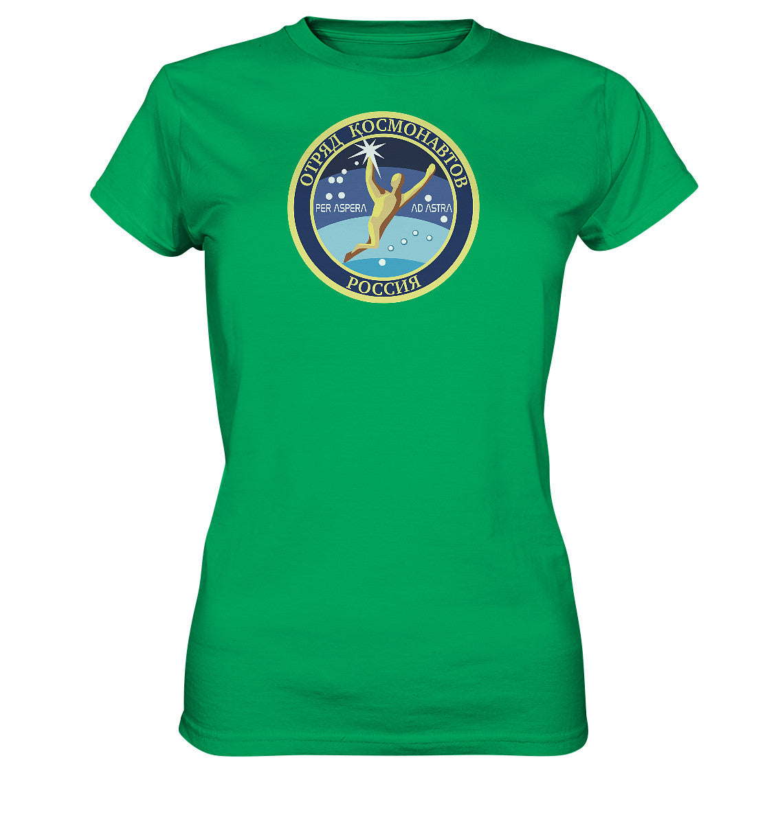 DDR Ostalgie Shirt Mädels • MIR KOSMONAUT - PER ASPERA AD ASTRA